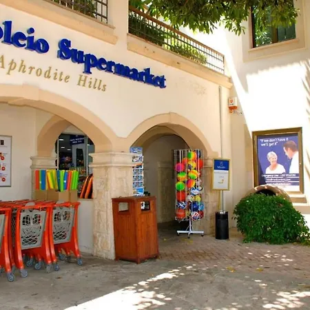 2 Bedroom Kalypso With Private Garden, Aphrodite Hills Апартаменты Куклия