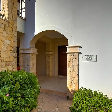 Appartement 2 Bedroom Kalypso With Private Garden, Aphrodite Hills Kouklia